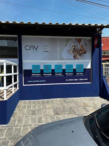 Fachada do CAV Seropédica